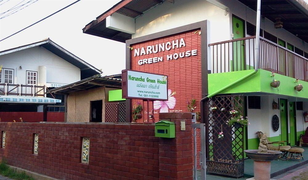 Naruncha Green House Chiang Mai Ngoại thất bức ảnh