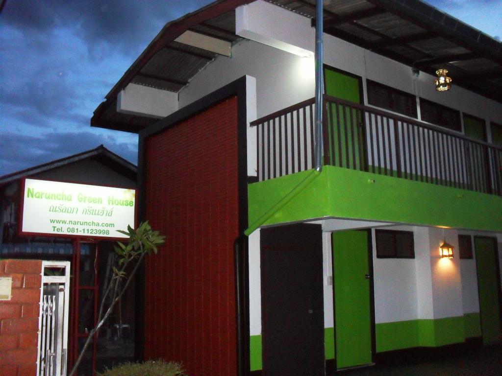 Naruncha Green House Chiang Mai Ngoại thất bức ảnh