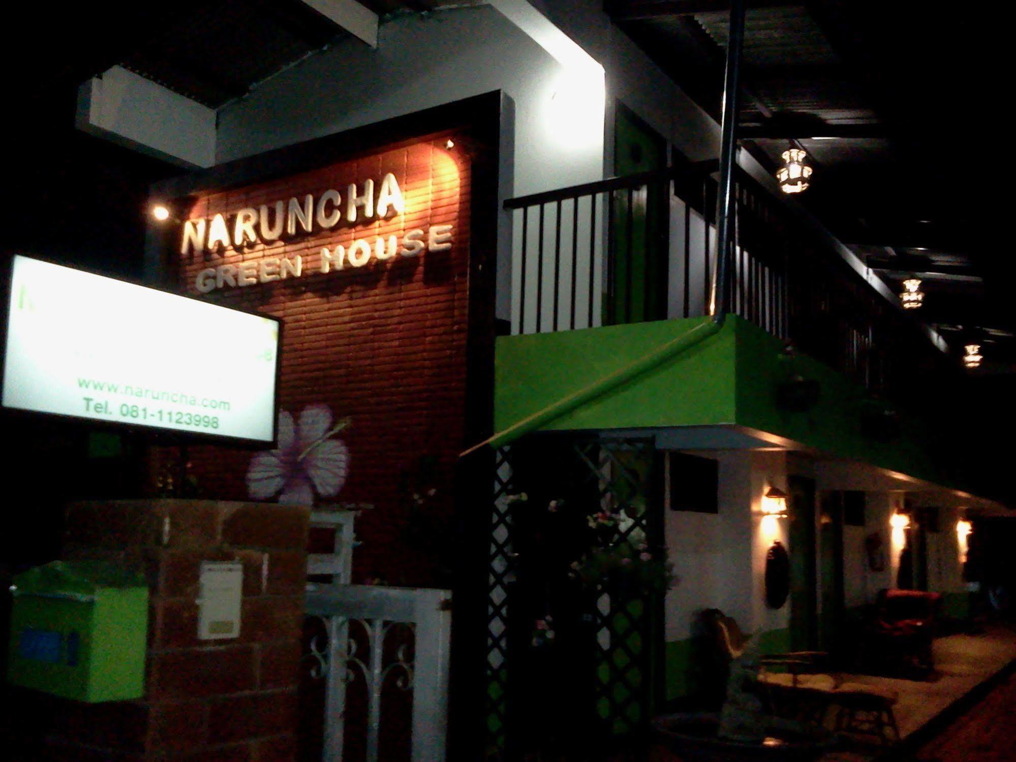 Naruncha Green House Chiang Mai Ngoại thất bức ảnh